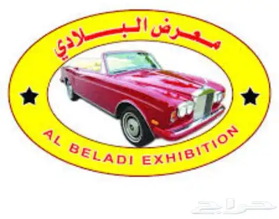 جي اي سي GS3 ام زوم 2025 نص فل 13