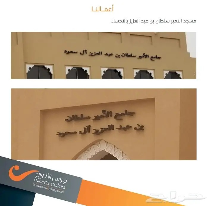 دعاية واعلان 0