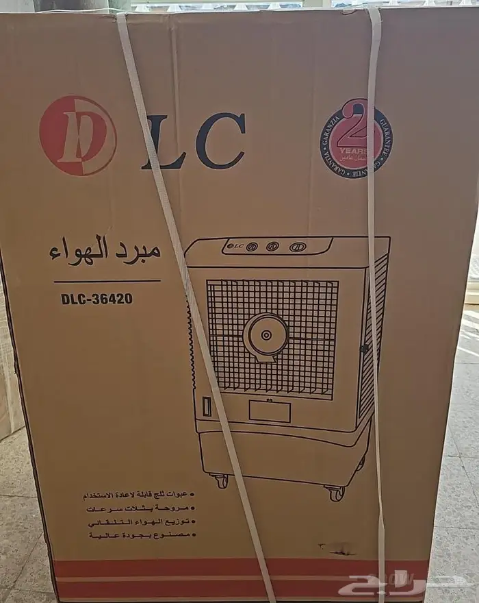 مكيف صحراوي متنقل بخاصية الرذاذ بقوة 200 واط 8