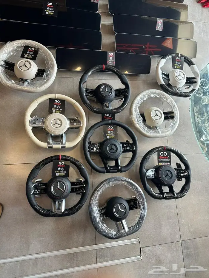 مرسيدس متوفر جميع الاكسسوارات النادرة لسيارتك 63