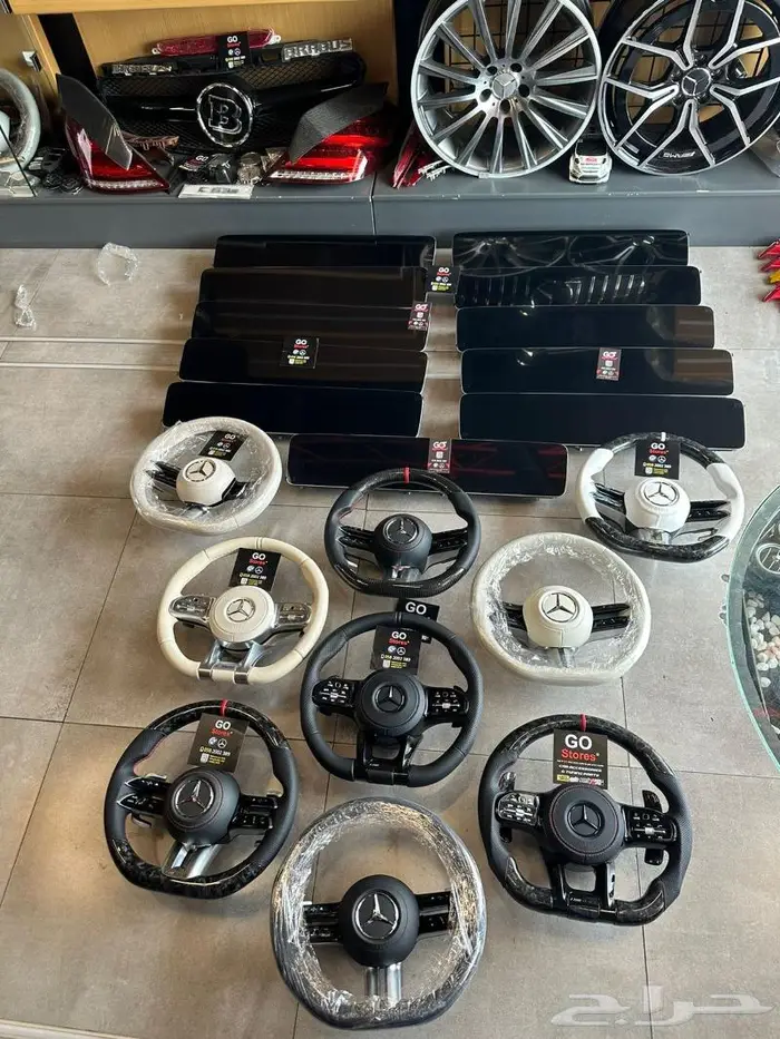 مرسيدس متوفر جميع الاكسسوارات النادرة لسيارتك 71