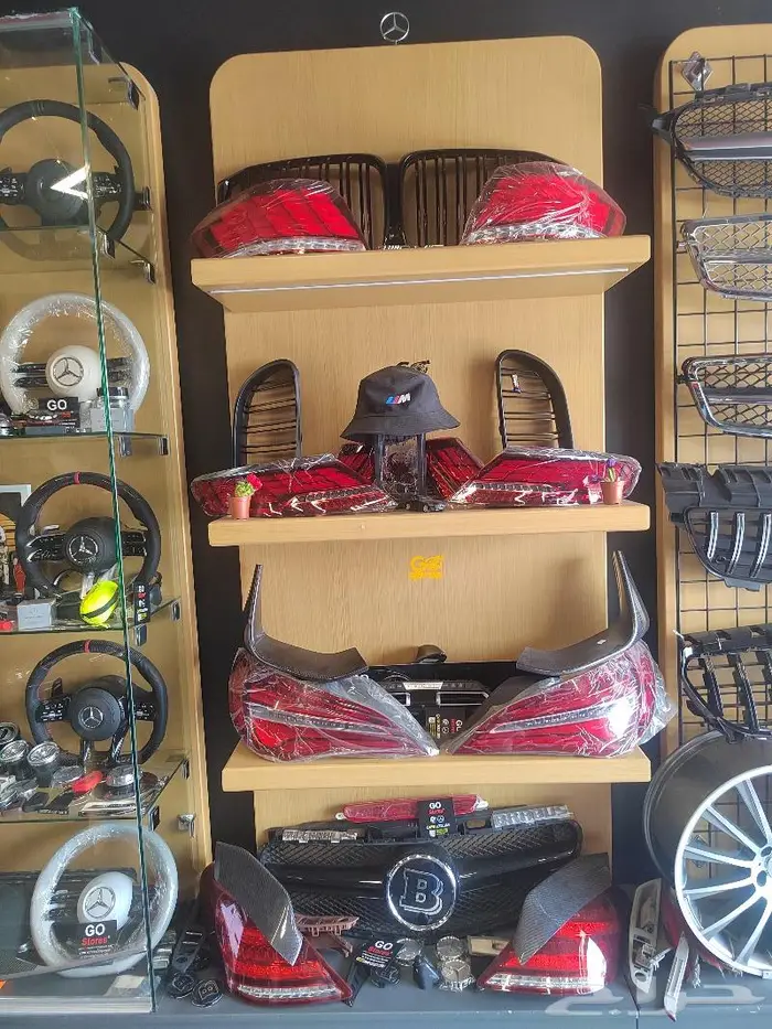 مرسيدس متوفر جميع الاكسسوارات النادرة لسيارتك 91