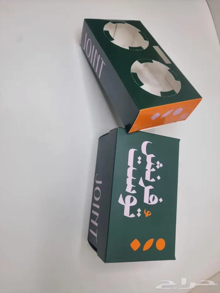 علب برجر شاورما كنافة شحن علب ورقيه كرتونيه كاسات ورقيه 90