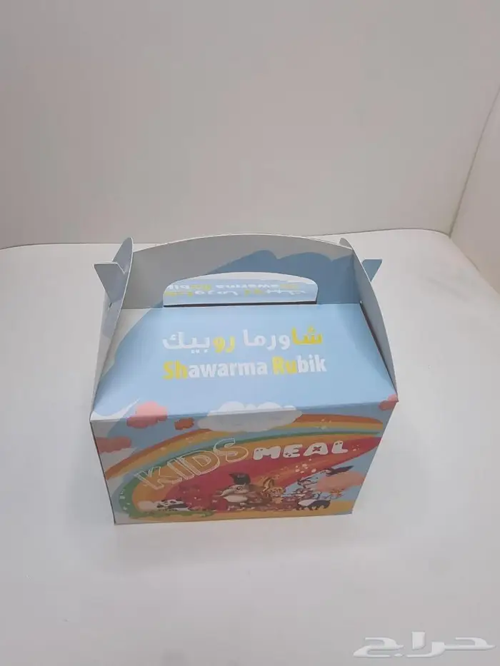 علب برجر شاورما كنافة شحن علب ورقيه كرتونيه كاسات ورقيه 52