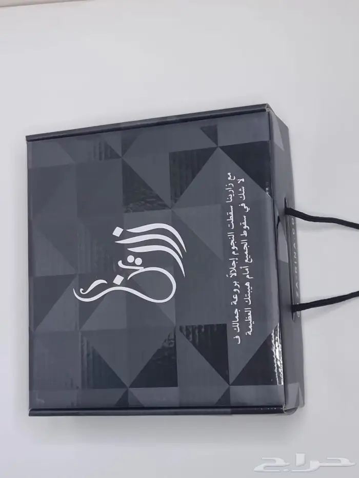 علب برجر شاورما كنافة شحن علب ورقيه كرتونيه كاسات ورقيه 95