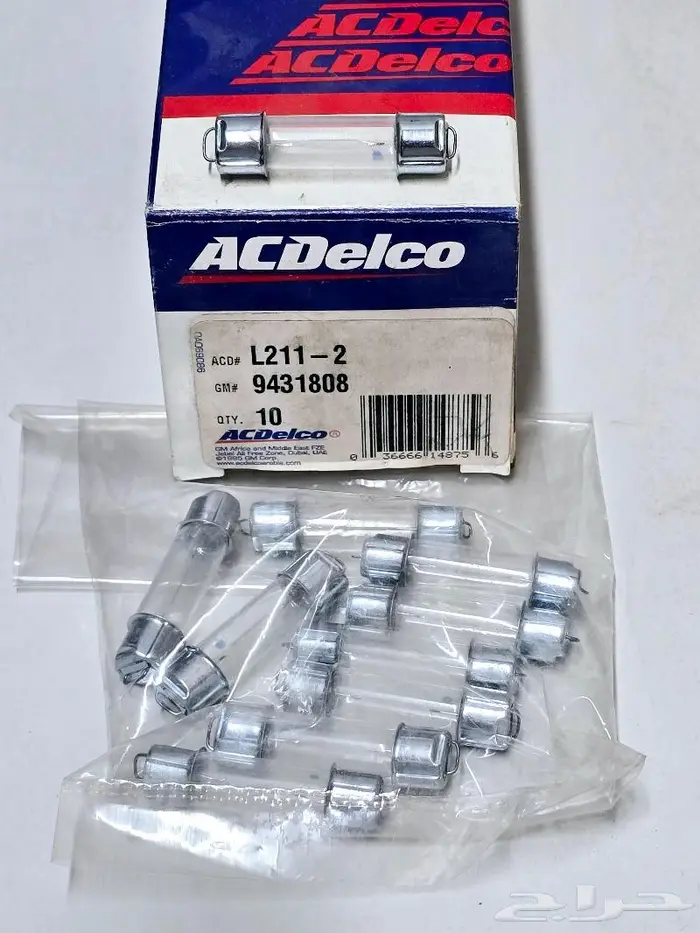 لمبة اضاءة أصلي GMC Chevrolet GM 1