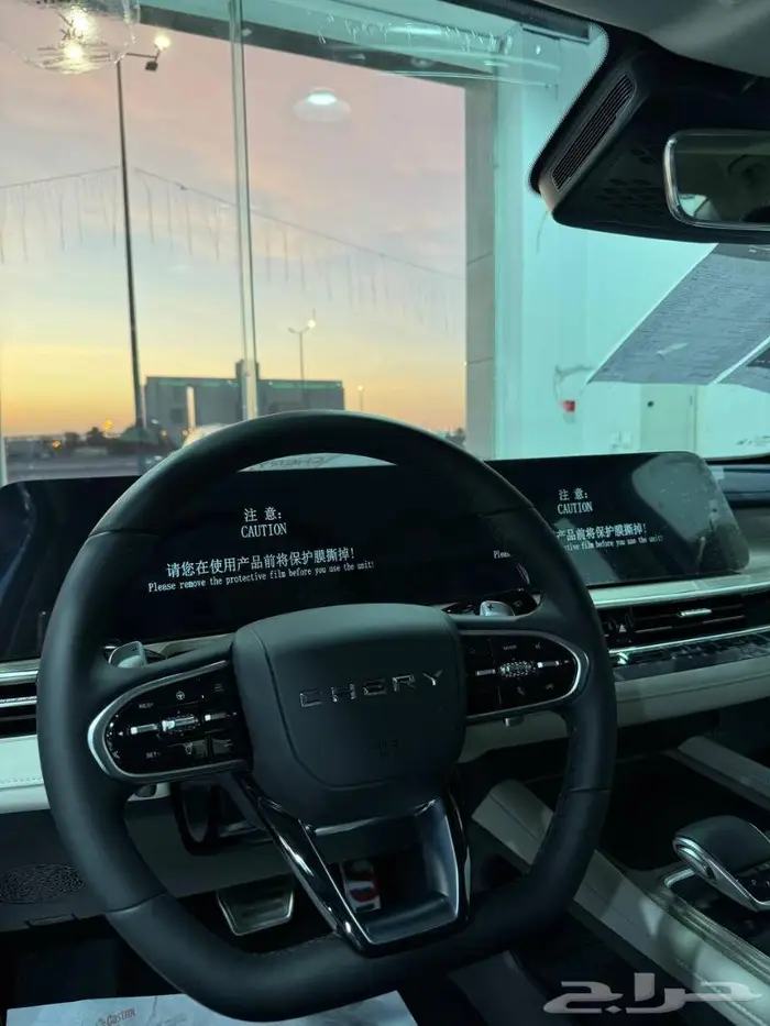 شيري اريزو 8 كومفورت 2024 9