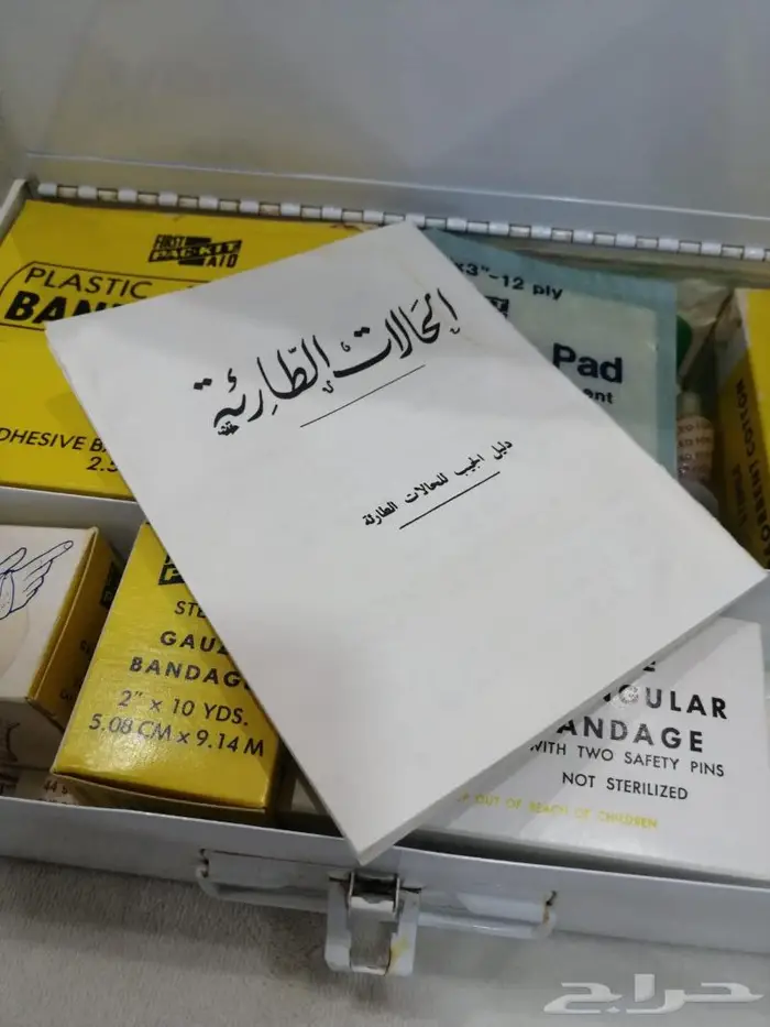 منوعات تراث 36