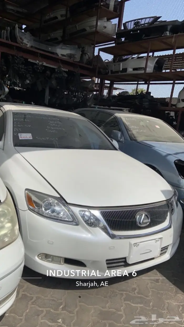 لكزس GS 300 350 430 460 من 2005 إلى 2011 0