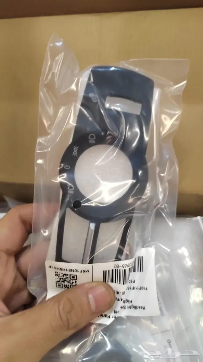 مرسيدس متوفر جميع الاكسسوارات النادرة لسيارتك 9