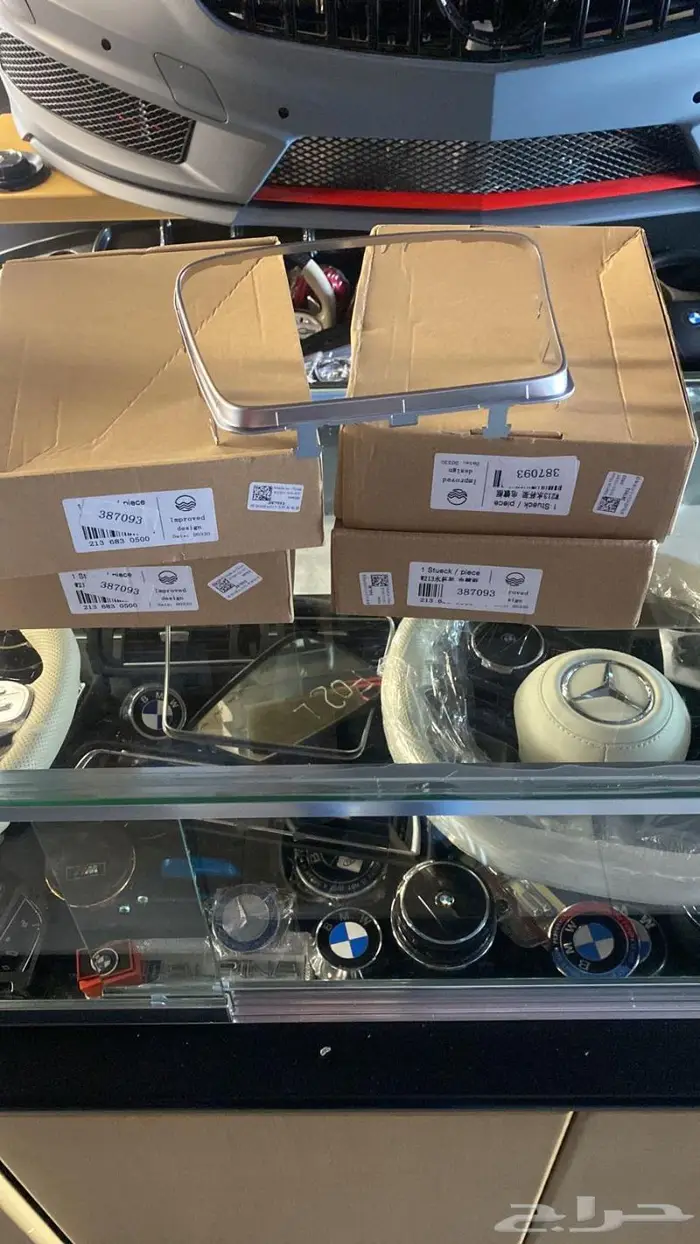 مرسيدس متوفر جميع الاكسسوارات النادرة لسيارتك 46