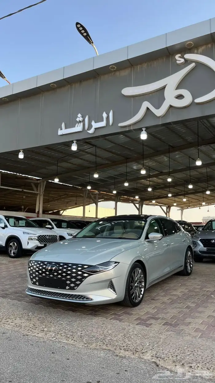 تم البيع 1