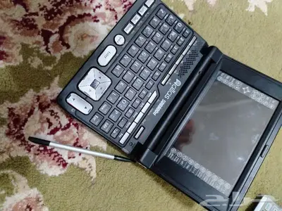 مترجم اطلس 1