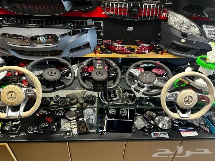 مرسيدس متوفر جميع الاكسسوارات النادرة لسيارتك 18