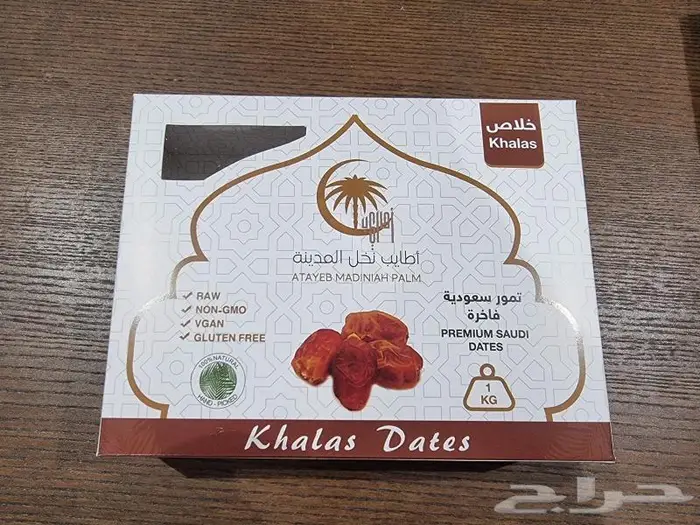 علب برجر شاورما كنافة شحن علب ورقيه كرتونيه كاسات ورقيه 76