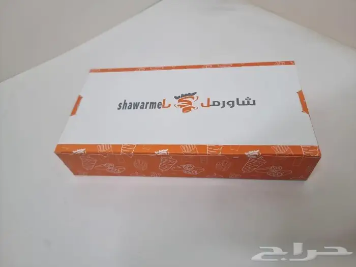 علب برجر شاورما كنافة شحن علب ورقيه كرتونيه كاسات ورقيه 82