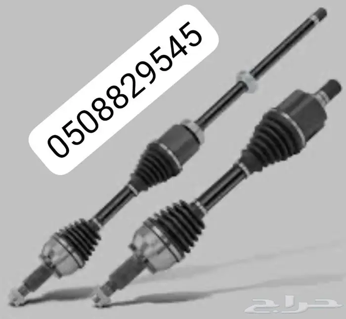 عكوس جميع السيارات 0