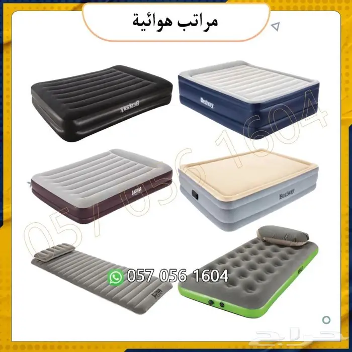 مراتب هوائية طبية من بست واي 0