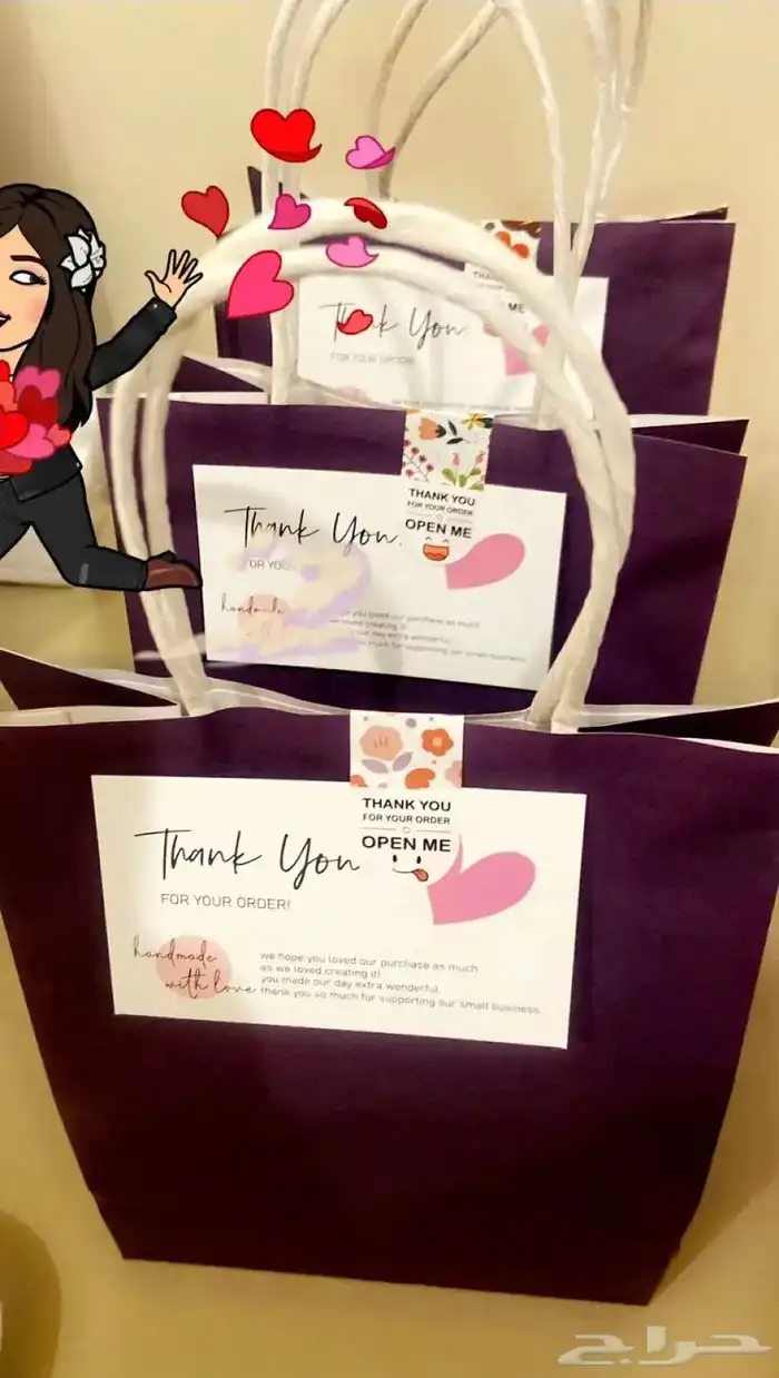 مستكه  فاخره 1