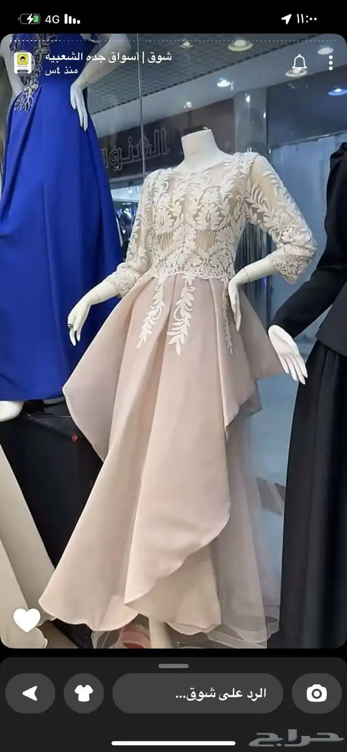 فستان عروسه و فستان ملكه و فساتين زواجات فساتين ب 100 5