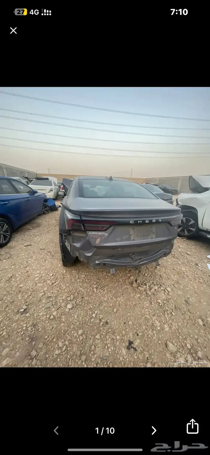 تشليح مصدوم قطع غيار صيني مكائن قيرات صيني 6