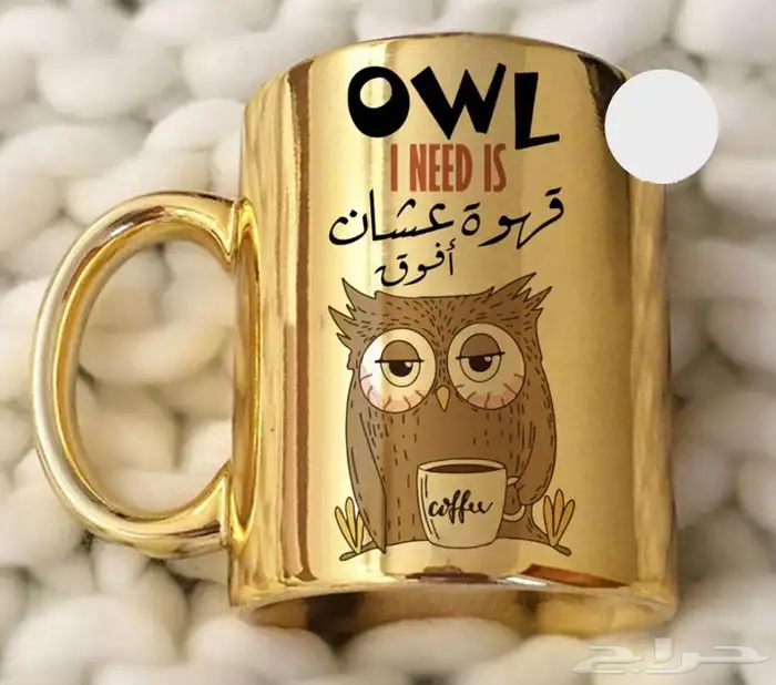 توزيعات وهدايا 2