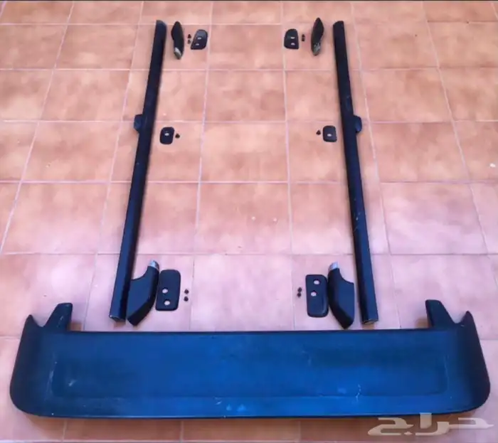 سلة وجناح 97 0