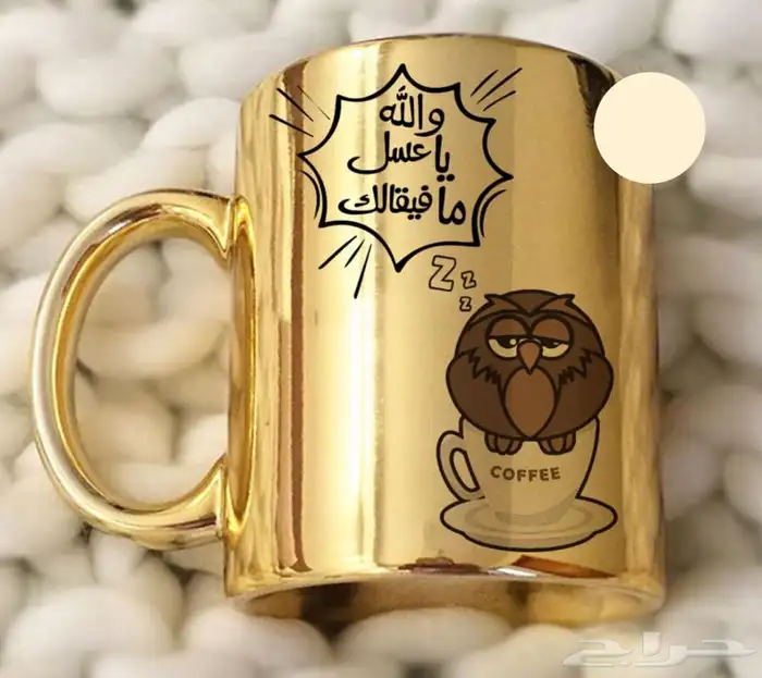 توزيعات وهدايا 0