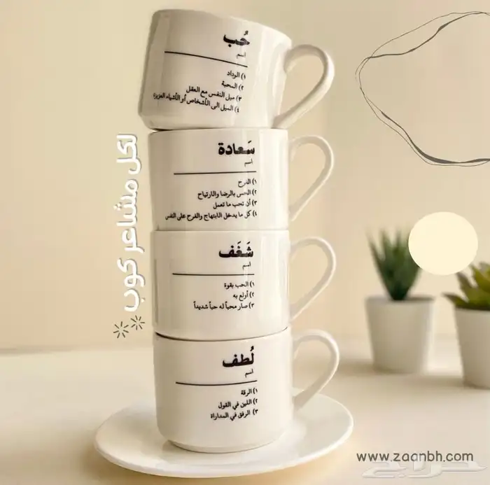 توزيعات وهدايا 3