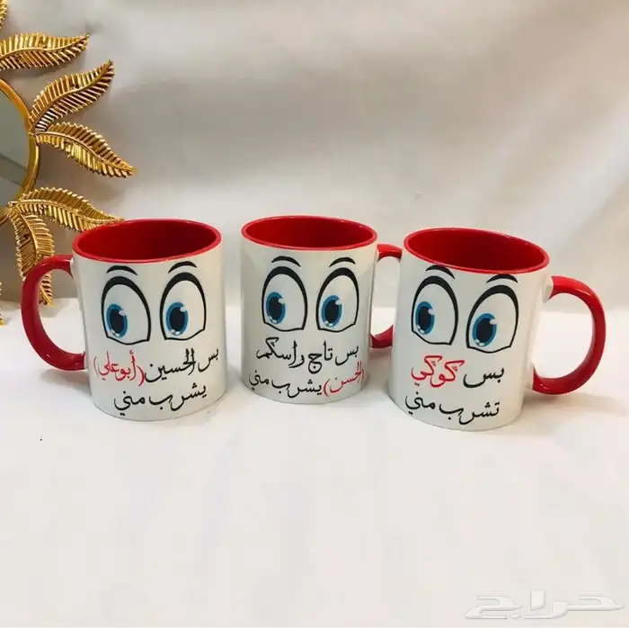 توزيعات وهدايا 4