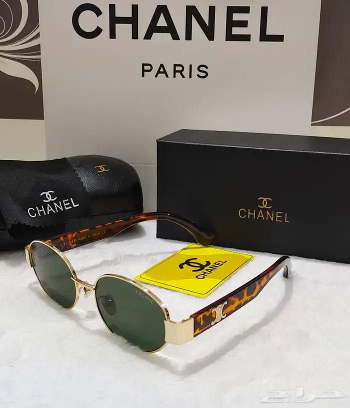 مجموعة نظارات 9
