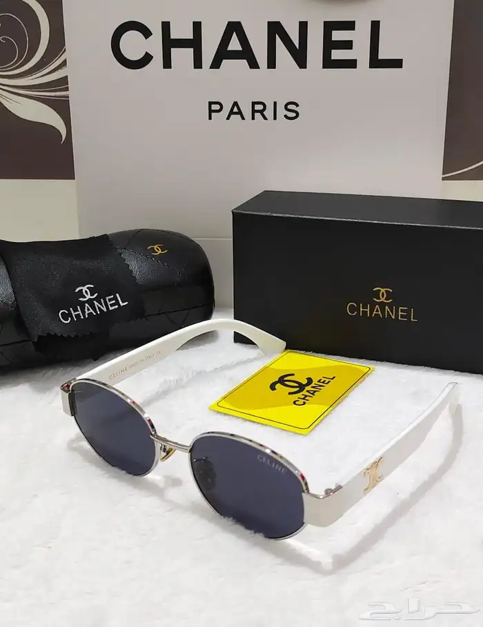 مجموعة نظارات 8