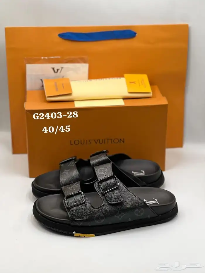 سليبرات رجاليه الاكثر طلب 2