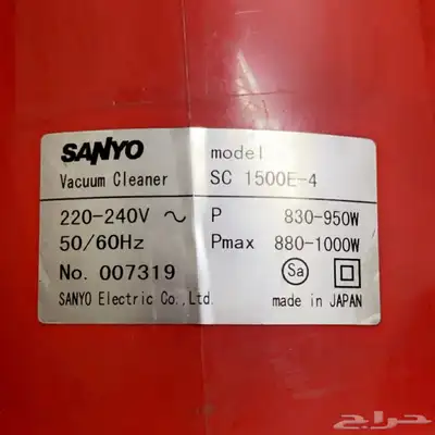 مكنستين سانيو اليابانية الأصلي الصاروخ وحده 210 و110 6