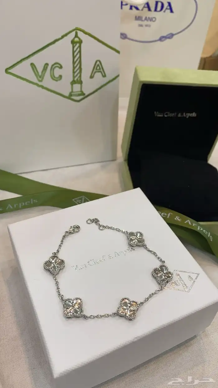 علب ماركات 80
