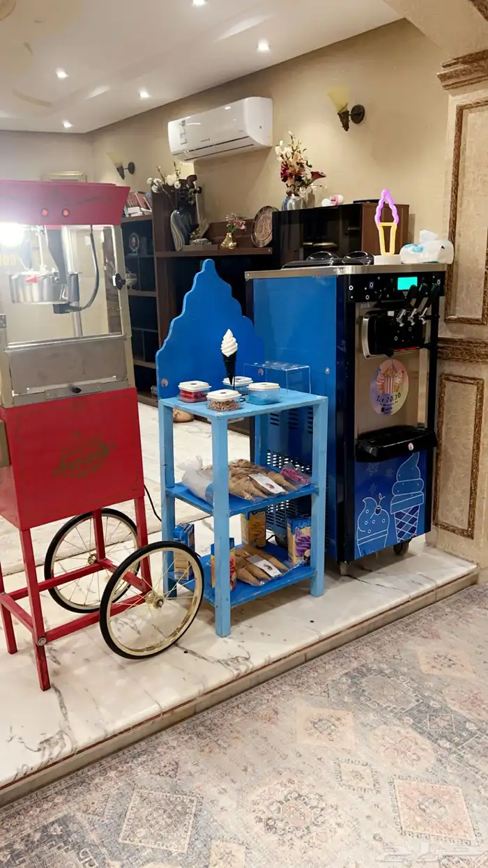 تاجير اله ايسكريم وفشار بوب كورن ونطيطات 0