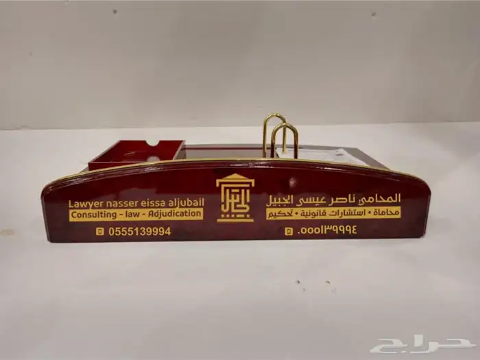 تقاويم تقويم العام الميلادي الجديد والهجري 2025-1446 1