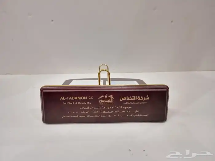 تقاويم تقويم العام الميلادي الجديد والهجري 2025-1446 21