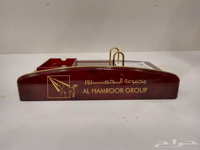 تقاويم تقويم العام الميلادي الجديد والهجري 2025-1446 5