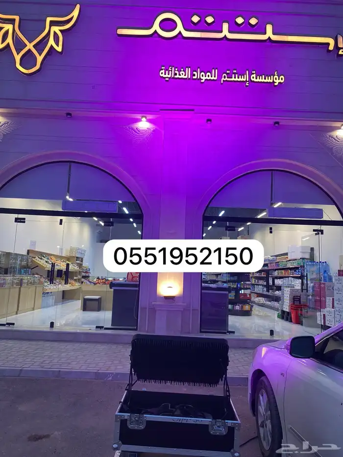 تاجير ممرات ملكية واضاءة 2