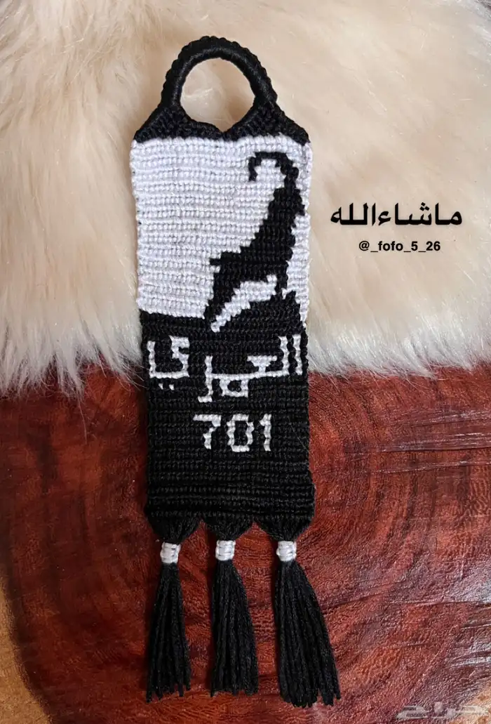 ميدالية رجالي بالاسم العمري 3