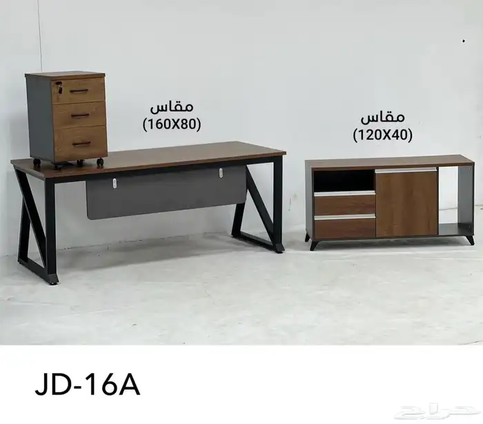 مكتب بارتيشن جديدة جلد مكتب برتيشين 4 نفر مكتب طقم كامل 25