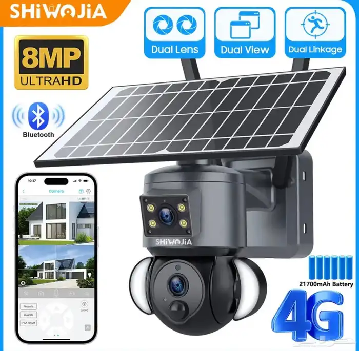 كاميرا بالطاقة الشمسية و بشريحة بعدستين متحركة وثابتة 8MP 0