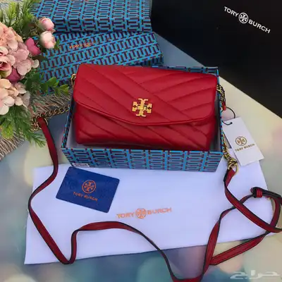 شنط 84