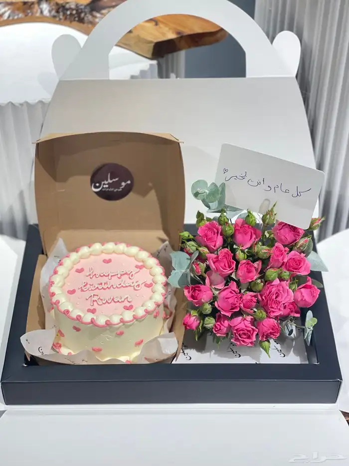 مندوب هداياء - الدمام - الخبر - الظهران - القطيف 6