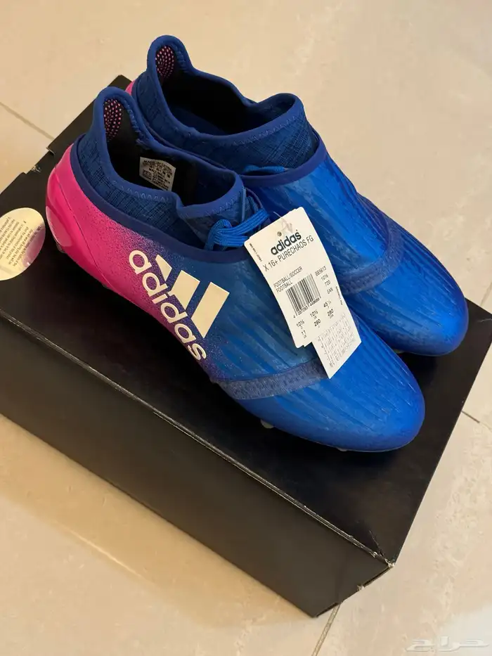adidas X PURECHAOS FG 2