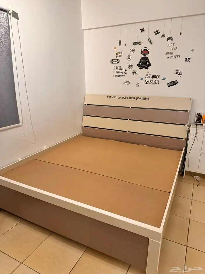 سرير نفرين 1