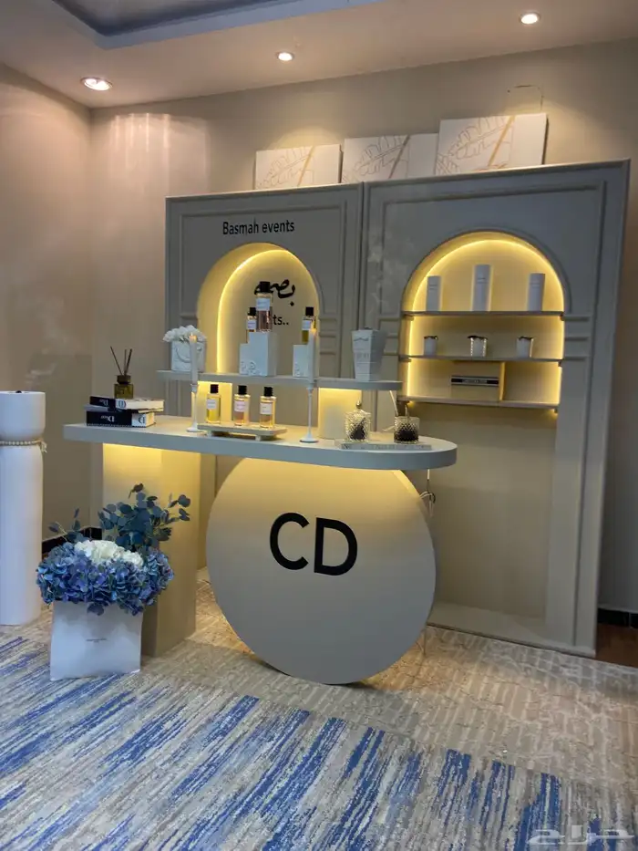 خدمه تعطير وتبخير 1