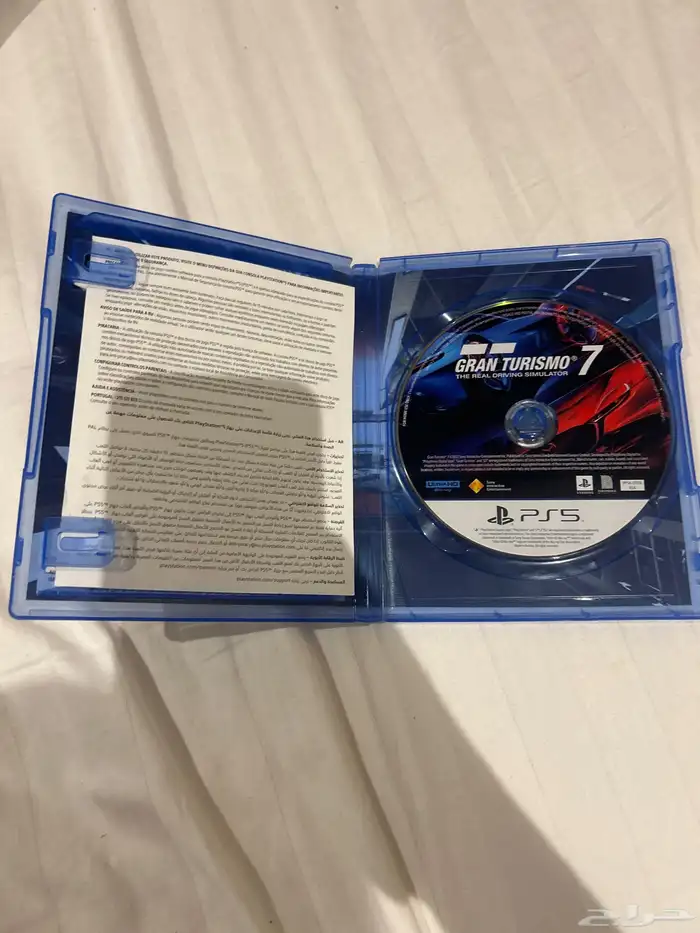 gran turismo7 1