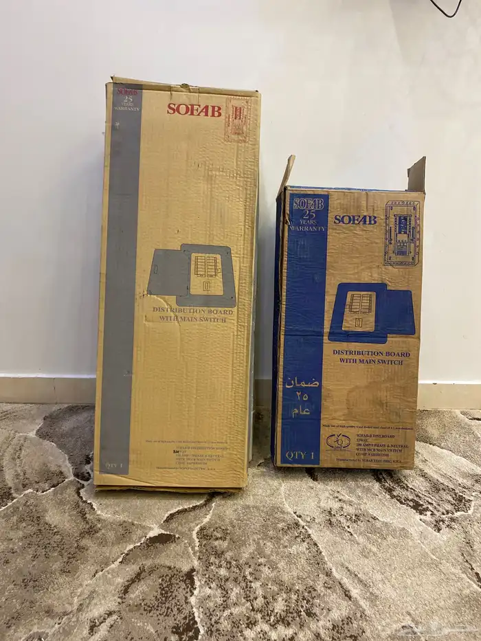 ادوات كهربائيه ولمبات وطبالين منازل 1
